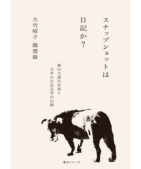 カタリココ文庫