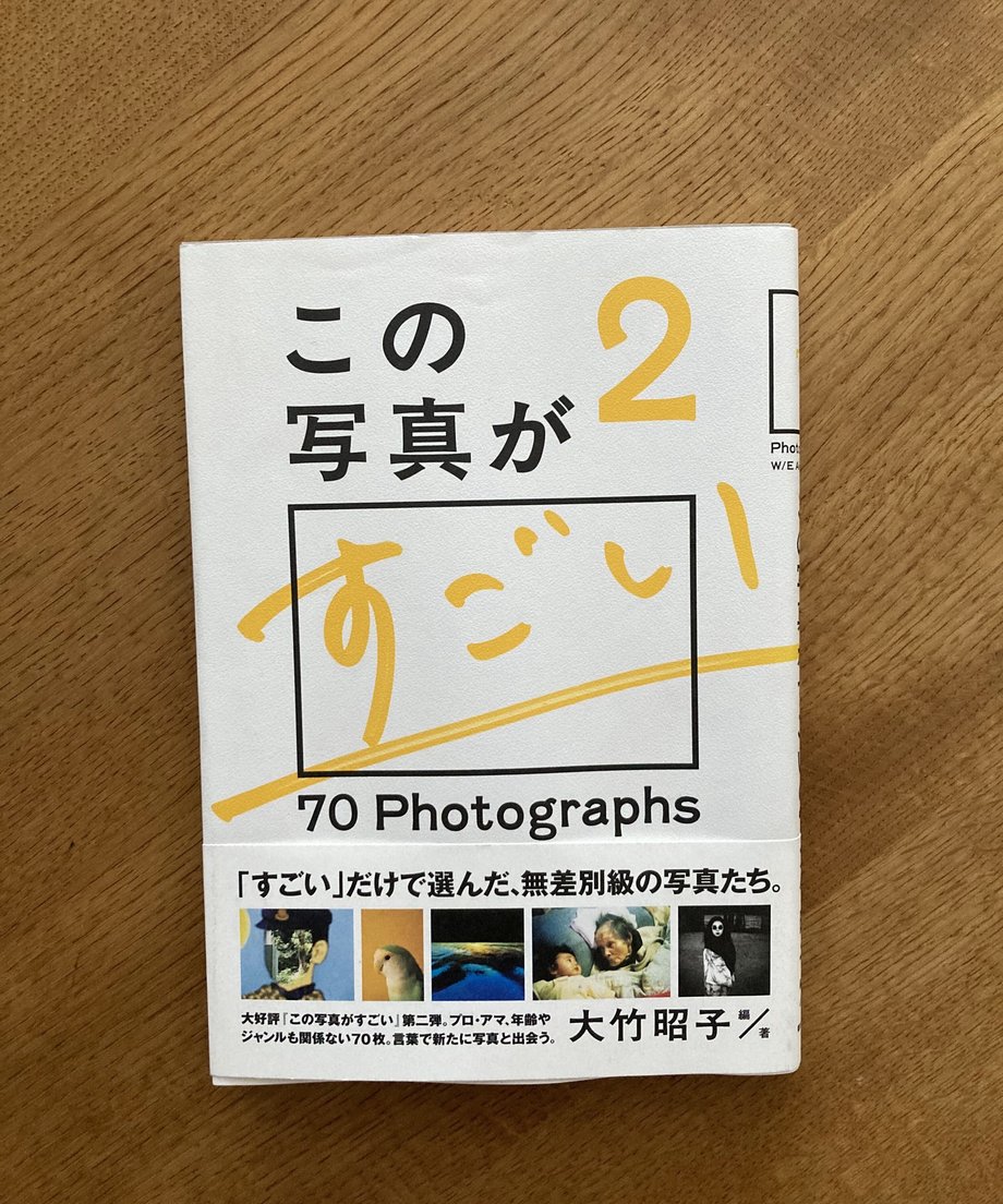 62387f1823c2aa7899e170f1