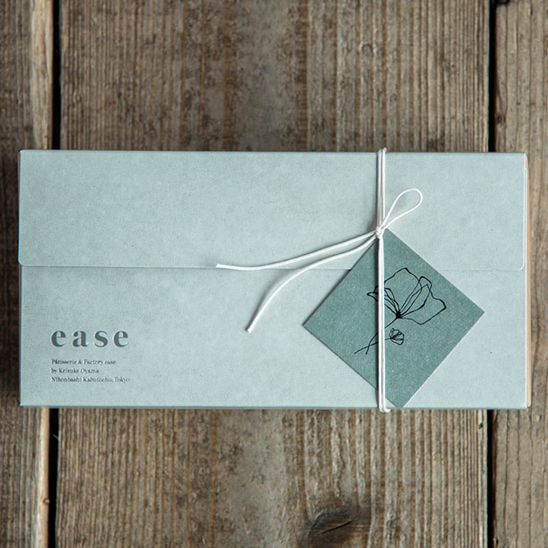 Apéroナッツアソート | ease online