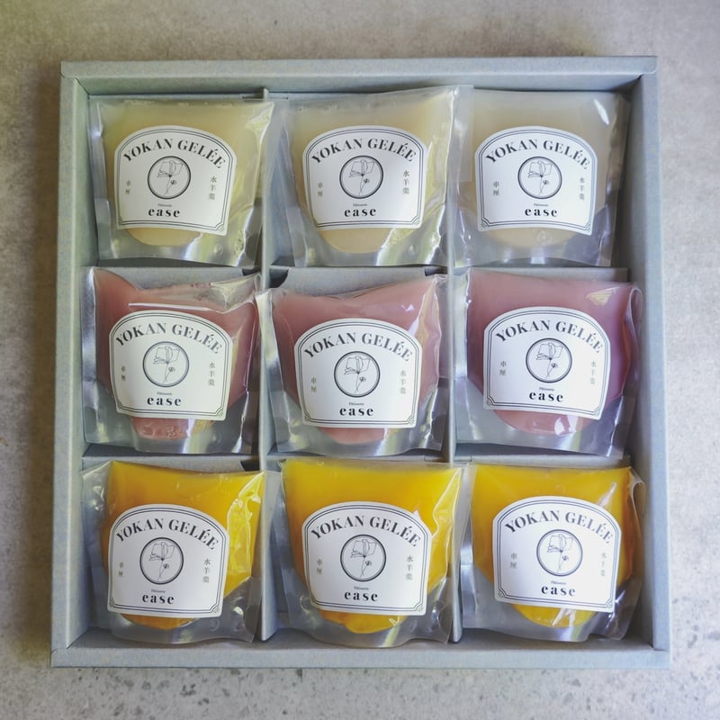 sold out ～ ゼリー「YOKAN GELÉE 」9個セット | ease online