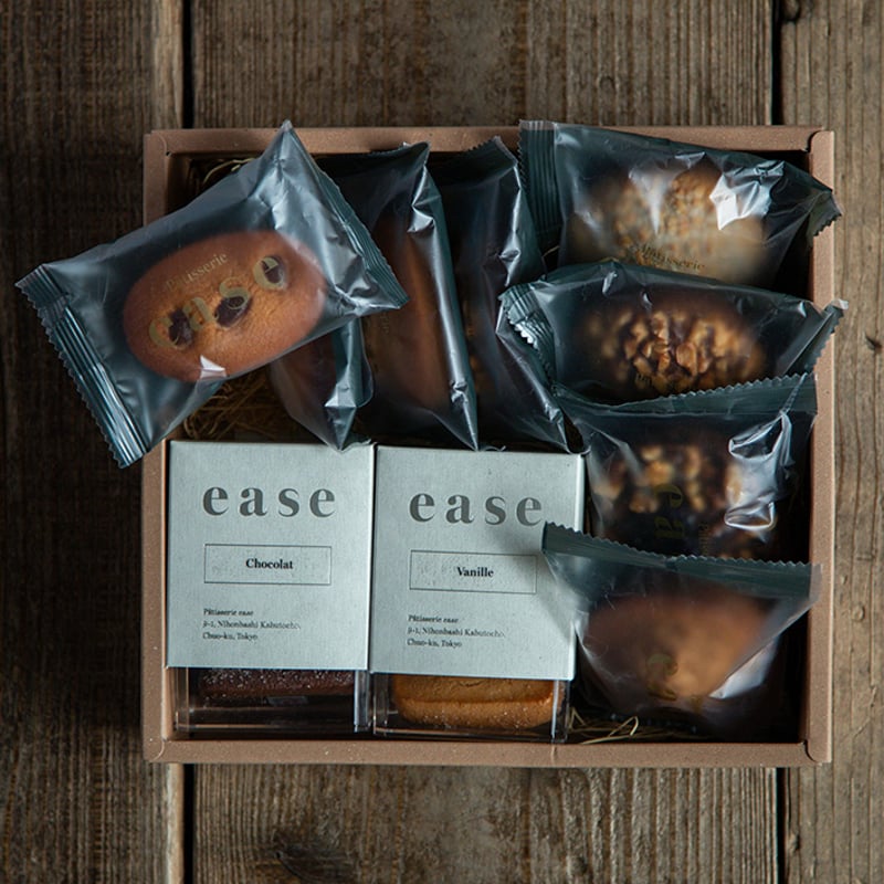 ease box(L) | ease online