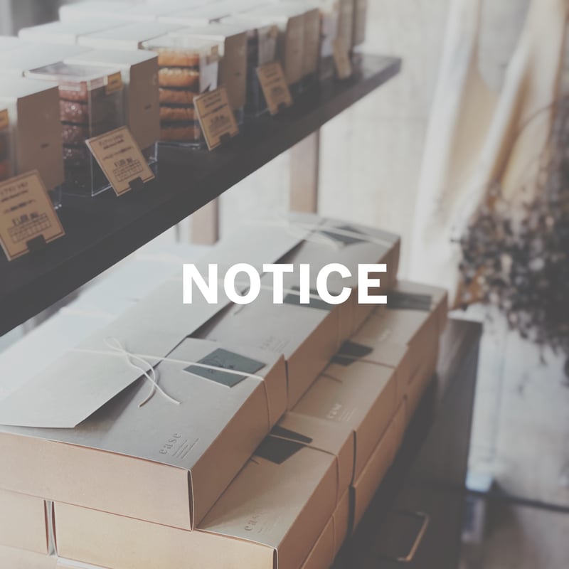 必ずプロフィール読んで下さい