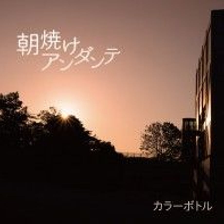 5f2f5e53223ead77a04dc997