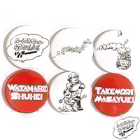 缶バッジ6個セット【ルートコネクション】