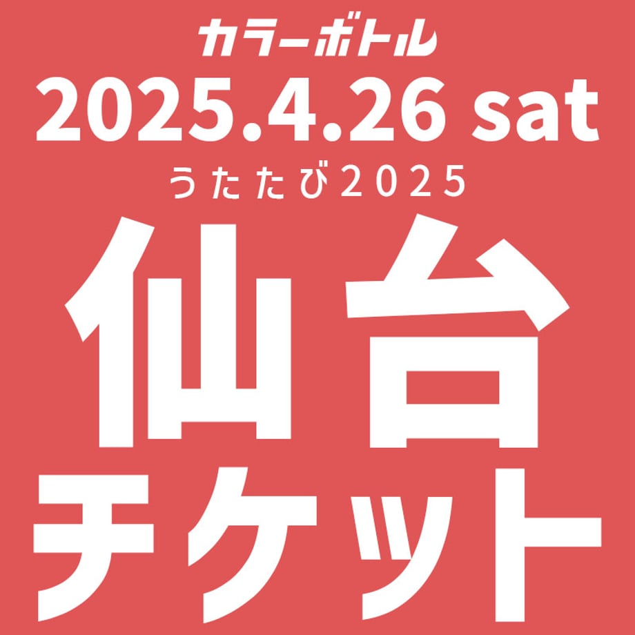 67995ef21b56ba13b8edb6b4