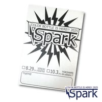 Spark パスステッカー（シロ）