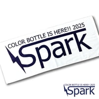 Spark フェイスタオル