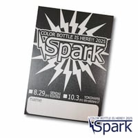 Spark パスステッカー（クロ）