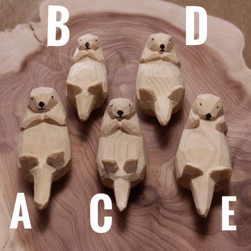 木彫りのラッコ | 川崎 誠二 online shop