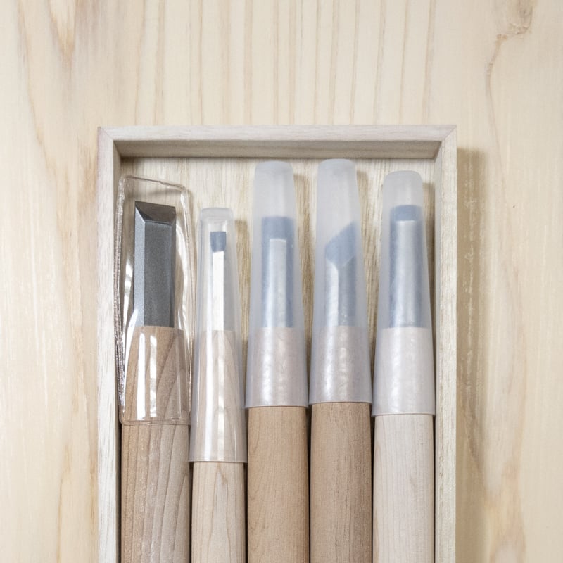 ハイス鋼彫刻刀 セット | 川崎 誠二 online shop