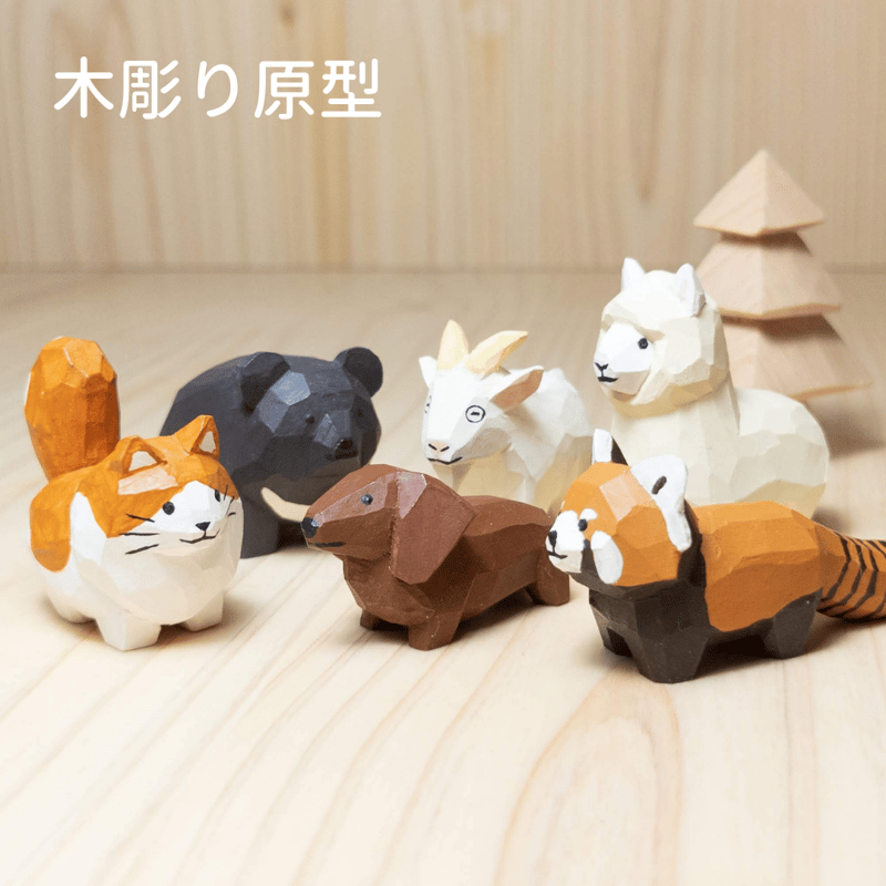 第2弾・木彫りの動物たち マスコットフィギュア2 6種セット | 川崎
