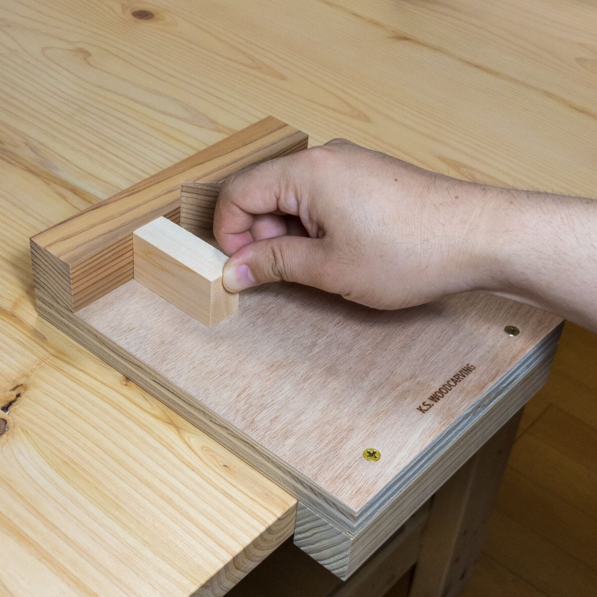 自然形状 木材 彫刻 台座付き 自然形状 木材 彫刻 台座付き 木彫り作業台 セット | 川崎 誠二