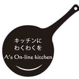 A's online kitchen