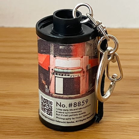 コダック | STORES