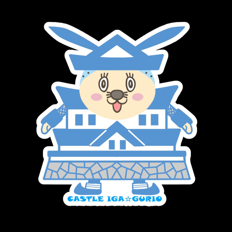 いが☆グリオ【ステッカー 伊賀上野城グリオ】 | グリオ販店