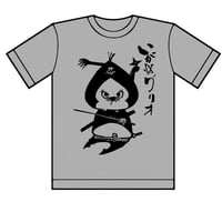 いが☆グリオ【百鬼丸×いが☆グリオコラボTシャツＣ】
