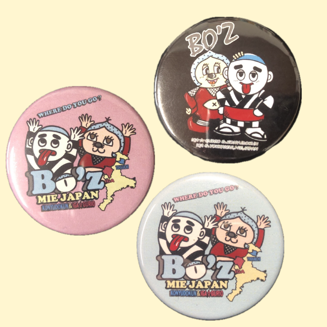 いが☆グリオ【Bo'z 缶バッジ】 | グリオ販店