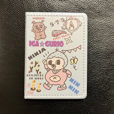 いが☆グリオ【付箋BOOK】