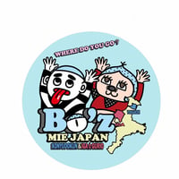 いが☆グリオ【Bo'z ステッカー(ブルー)】