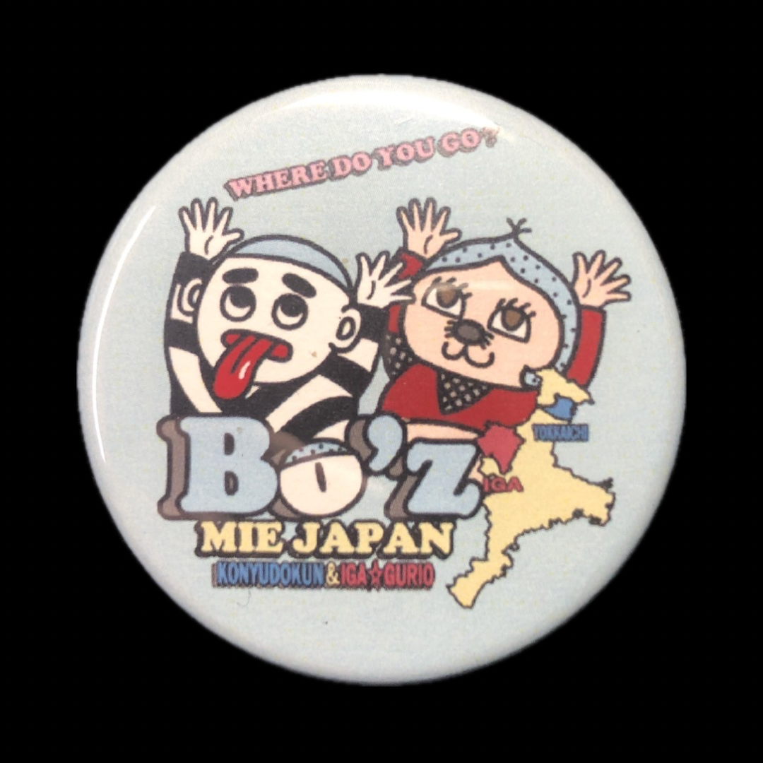 ポオ 缶バッジ 2025年最新】ポオ 缶バッジの人気アイテム - メルカリ