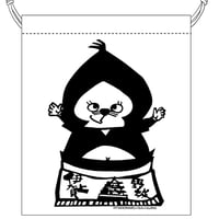 いが☆グリオ【百鬼丸×いが☆グリオコラボ巾着Ｄ】