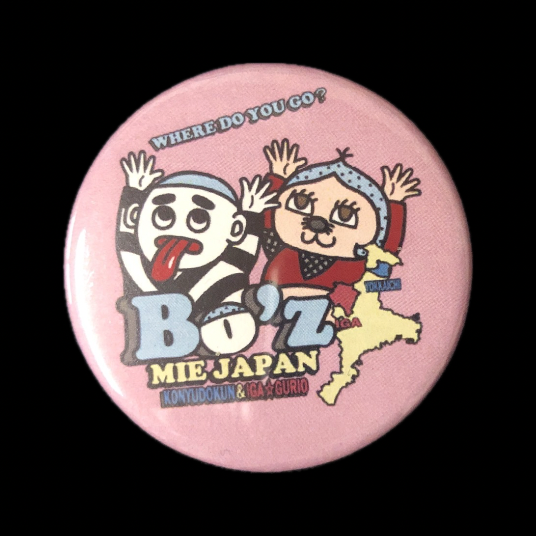 ポオ 缶バッジ いが☆グリオ【Bo'z 缶バッジ】 | グリオ販店