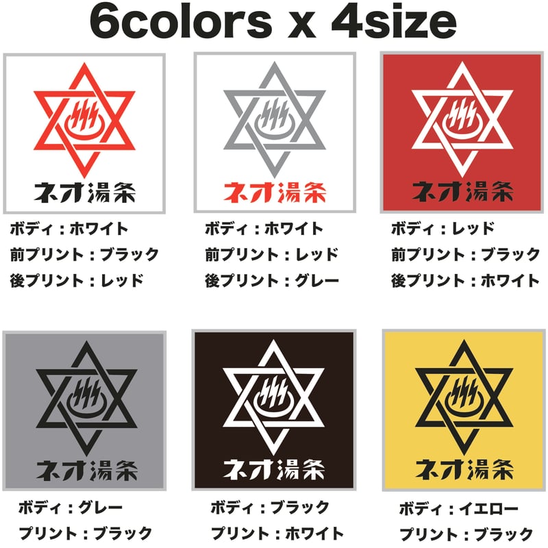 ゆゆ　ぺージ 楽天市場】送料無料 即日発送【浴衣3点セット】ブラウンベージュ
