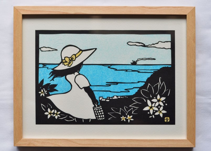 みかんの花咲く丘 | 紙切ル