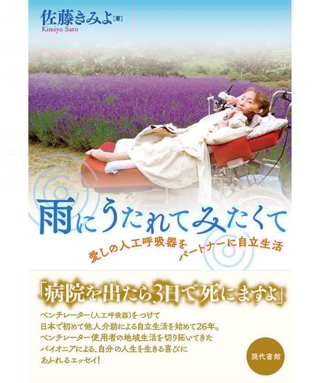 国際女性 Ｎｏ．３５（２０２１）/尚学社（文京区）（単行本） 国際女性 No．37（2023） - 紀伊國屋書店ウェブストア