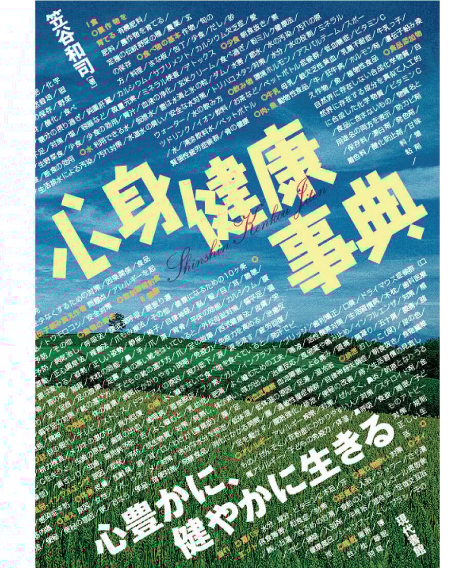 5fa24a15bfdf09465c0745d7