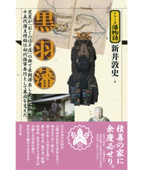 つげ義春を読む[増補版] | 現代書館ウェブショップ