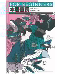 値引交渉可➤講座資本論の研究〔５巻〕顧問　小林昇・富塚良三・渡辺源次郎　青木書店 61hLoPhMNnL.jpg