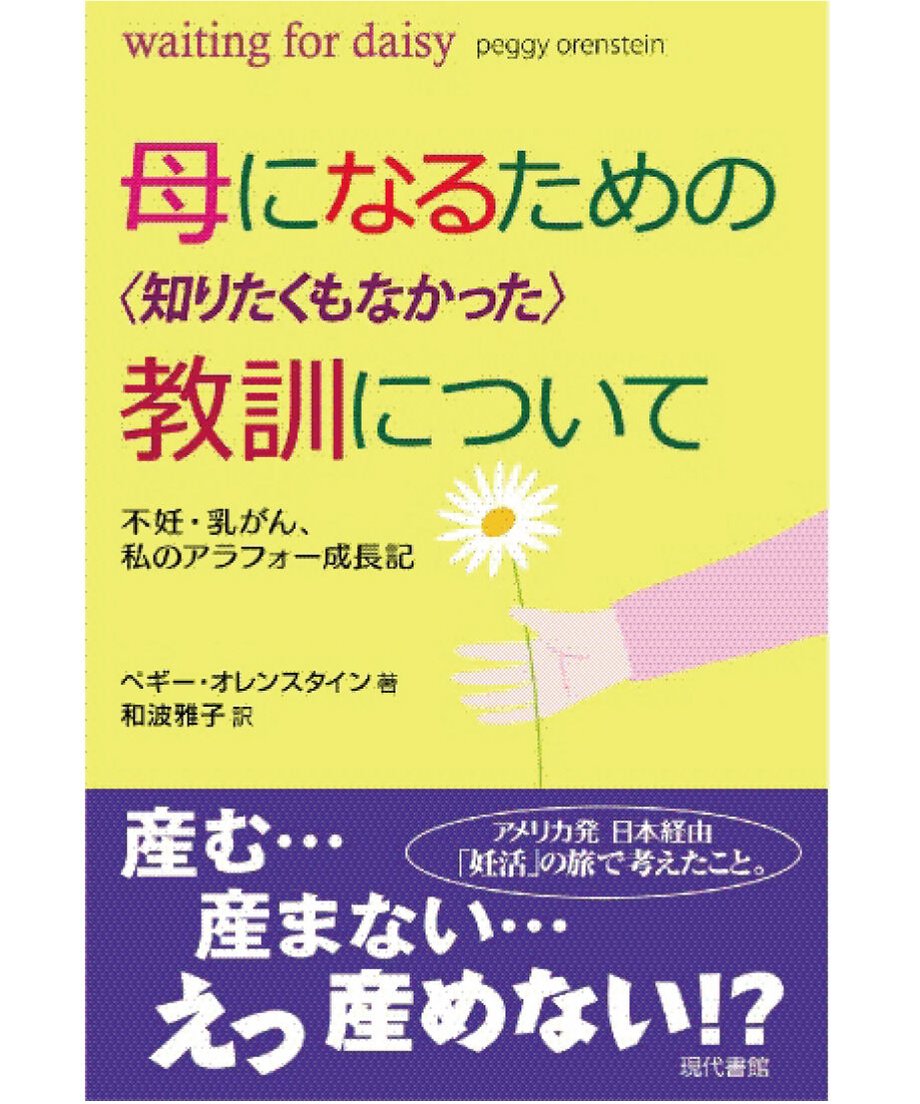 5fa24a27bfdf09465c074682