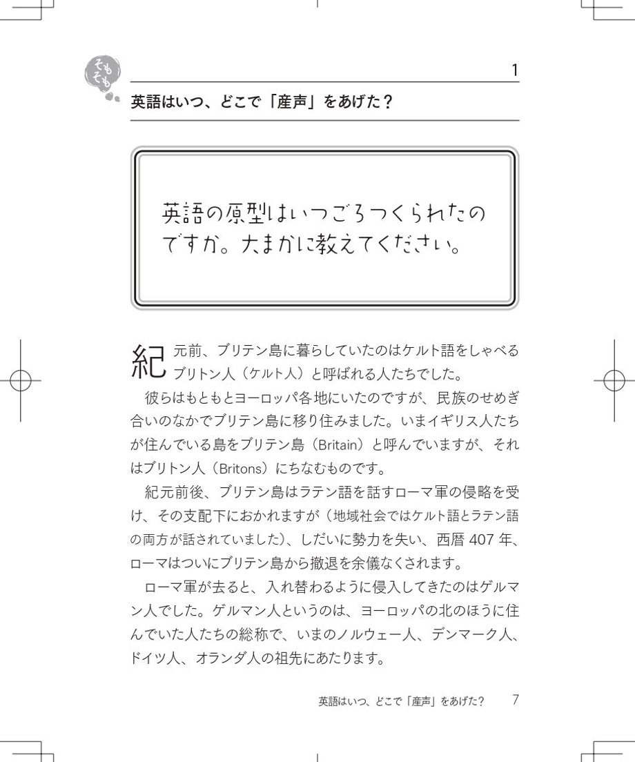 619203bdac366121985fbf24