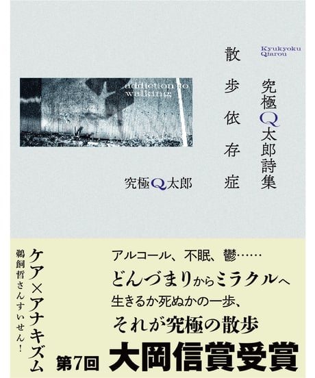 現代書館ウェブショップ