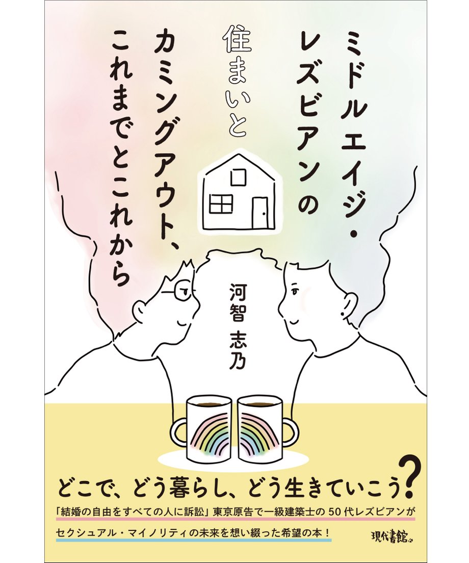 682aab3450f81d305234fe71
