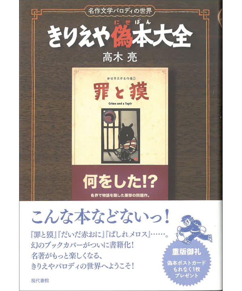 【希少】著者:顧中正の直筆サインあり！中国料理百科理論 600選 希少】著者:顧中正の直筆サインあり！中国料理百科理論 600選