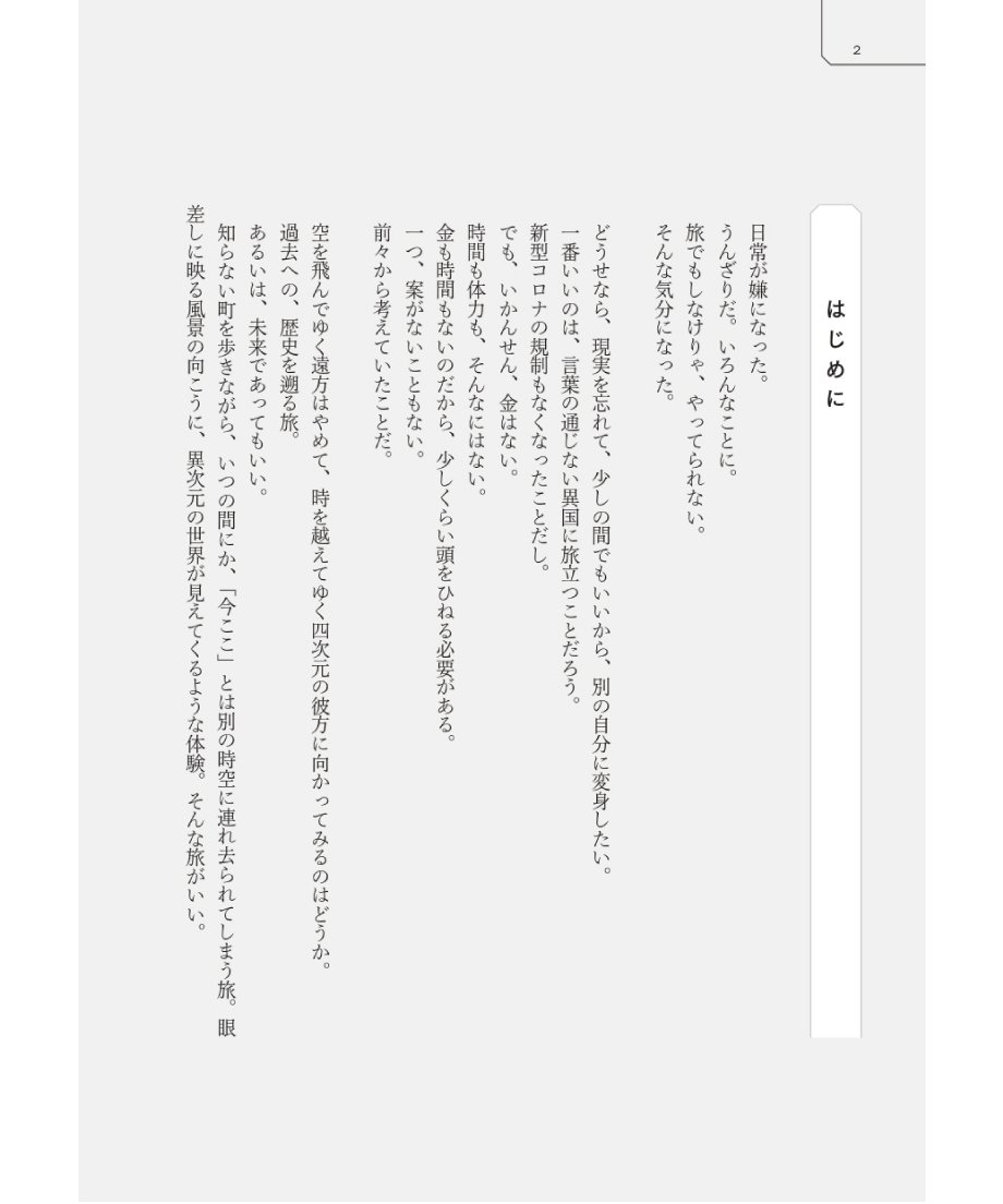 6809b57895624d22f32fefa2