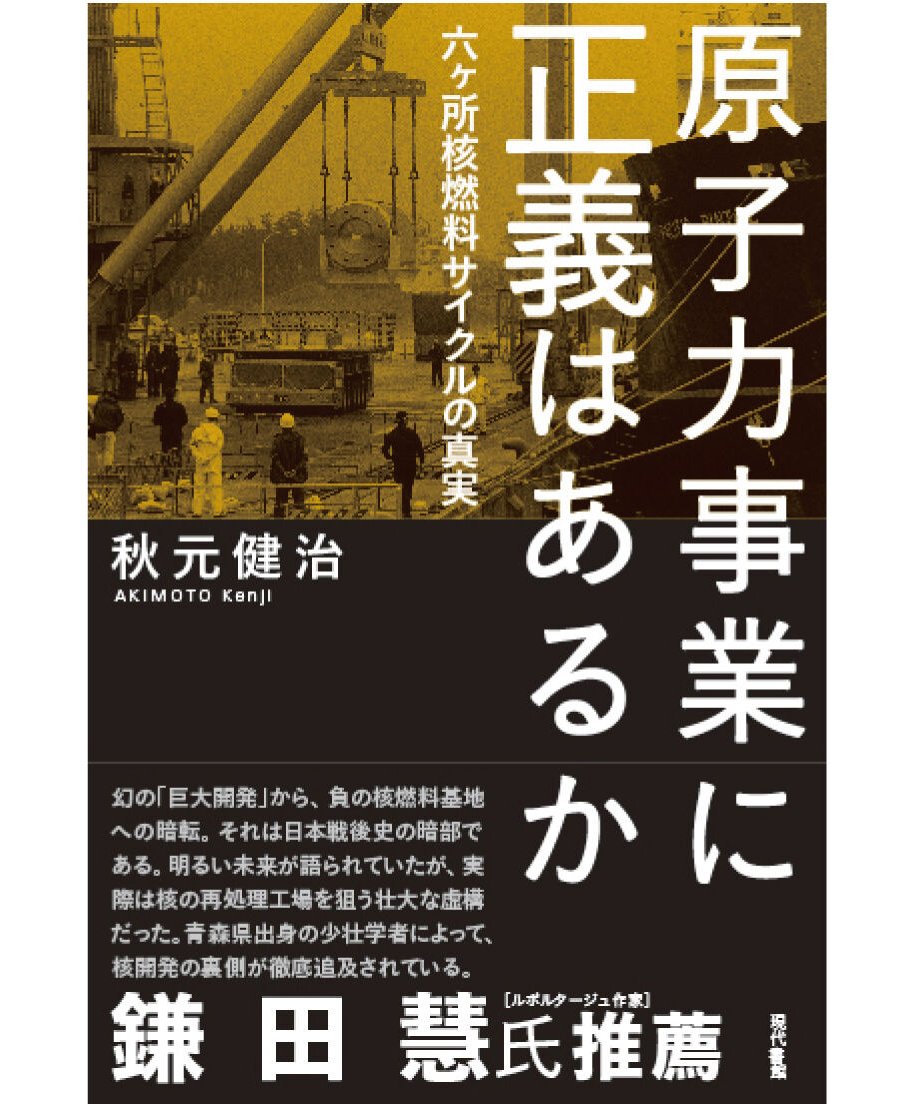 5fa24a21bfdf09465c074647