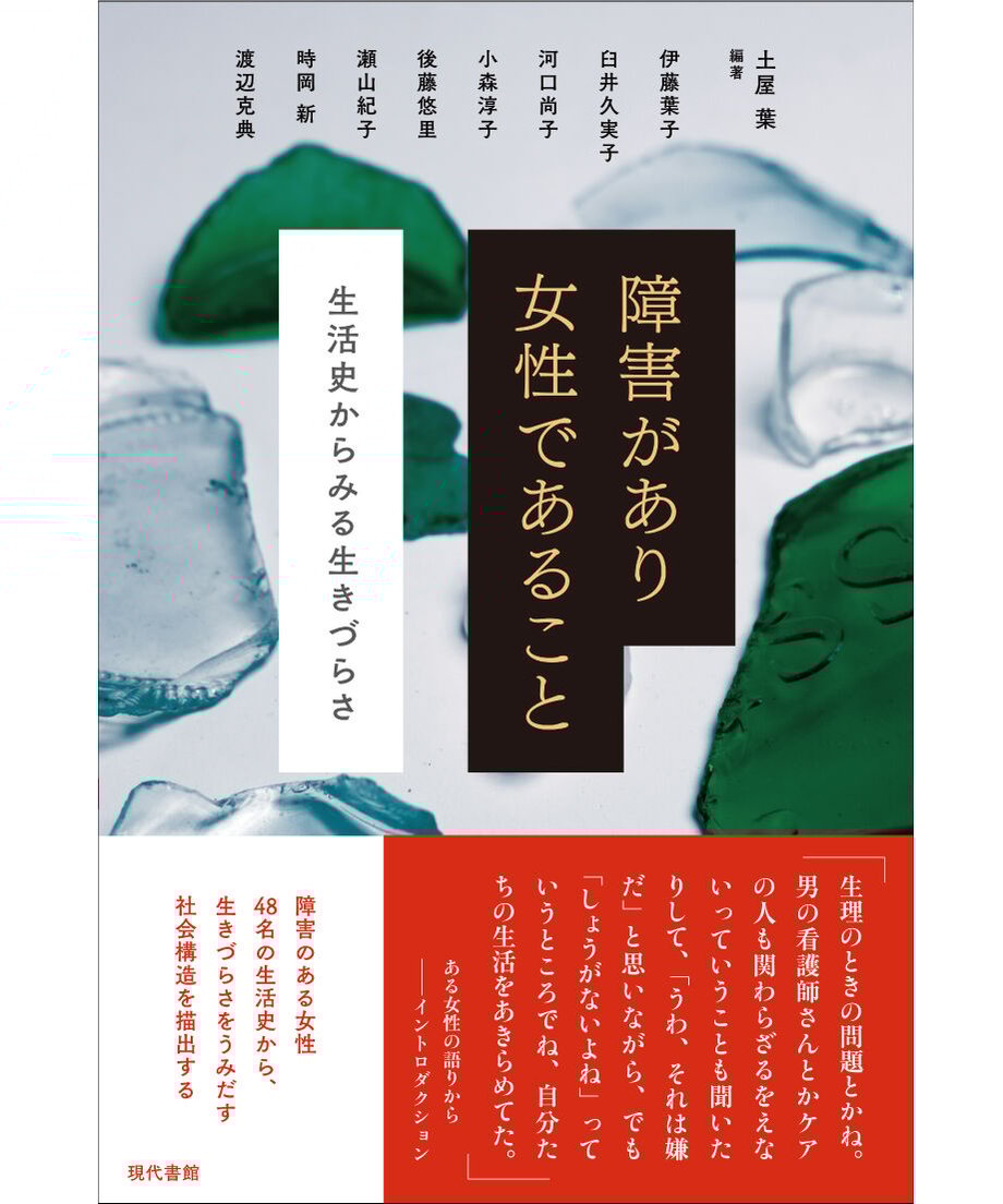 6503e9ec83d26a0031351943