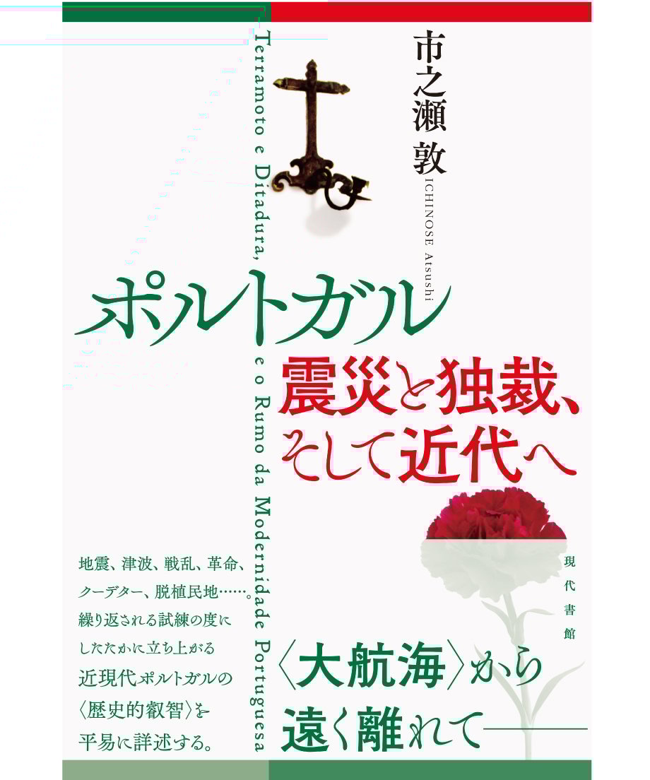 5fa24a39bfdf09465c074742