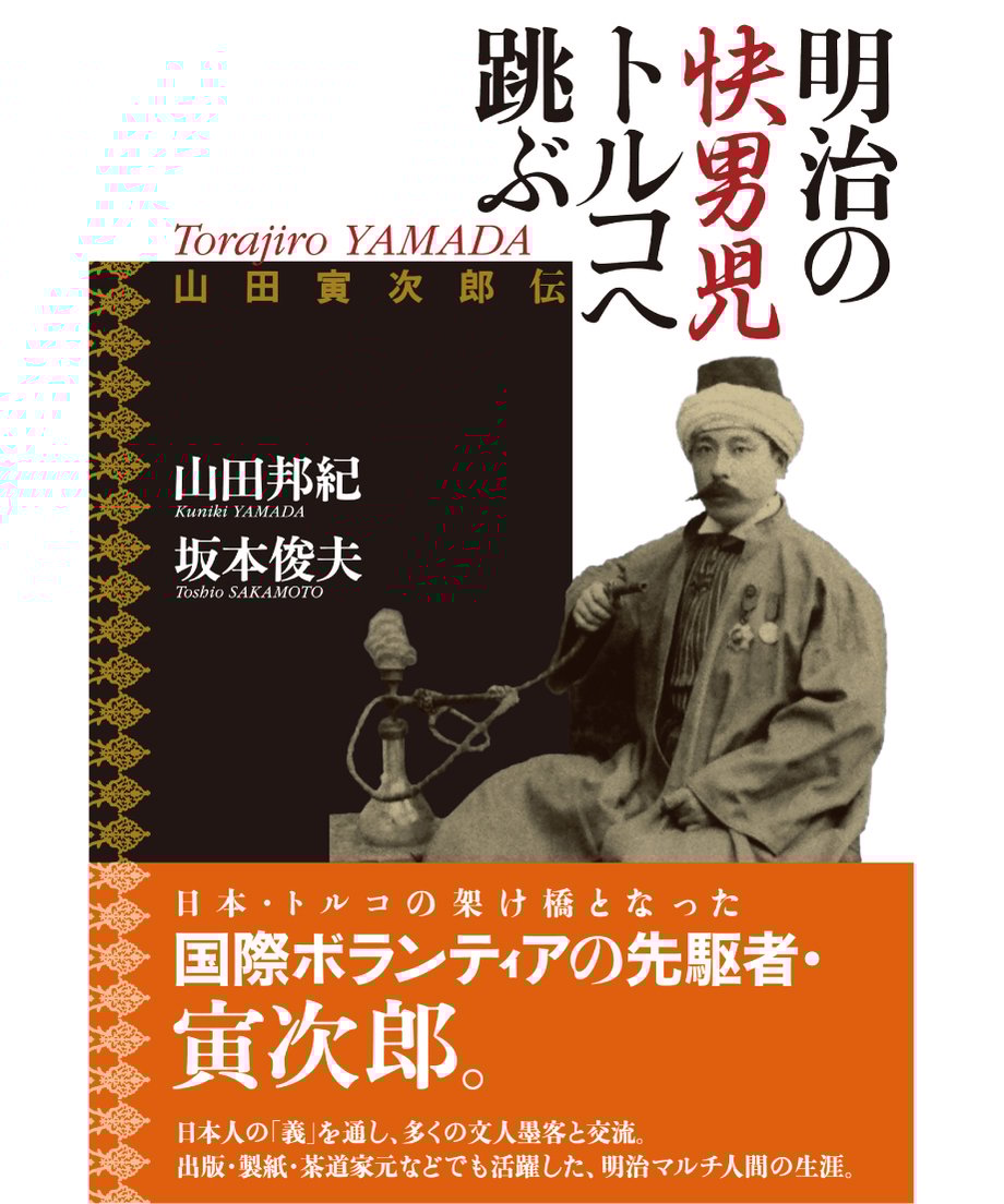 5fa24f524f443035c4c58526