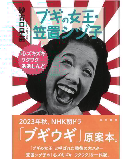 国際女性 Ｎｏ．３５（２０２１）/尚学社（文京区）（単行本） 国際女性 No．37（2023） - 紀伊國屋書店ウェブストア