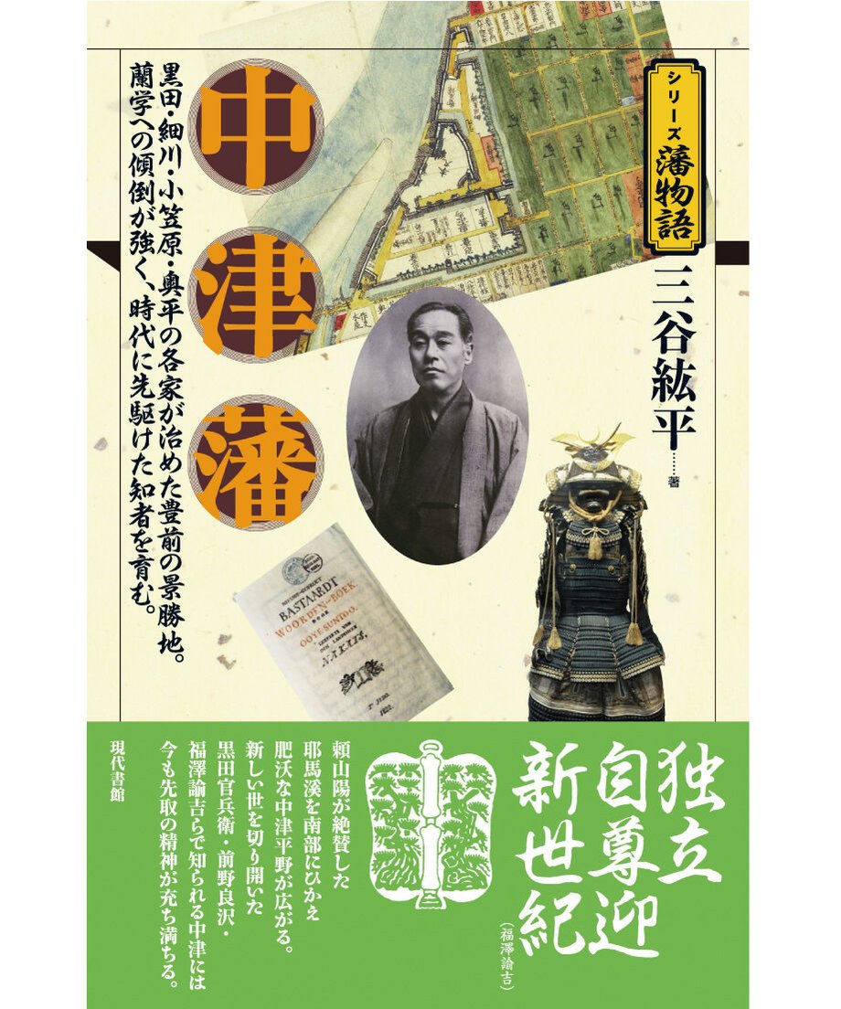 5fa251e1bfdf09465c074989