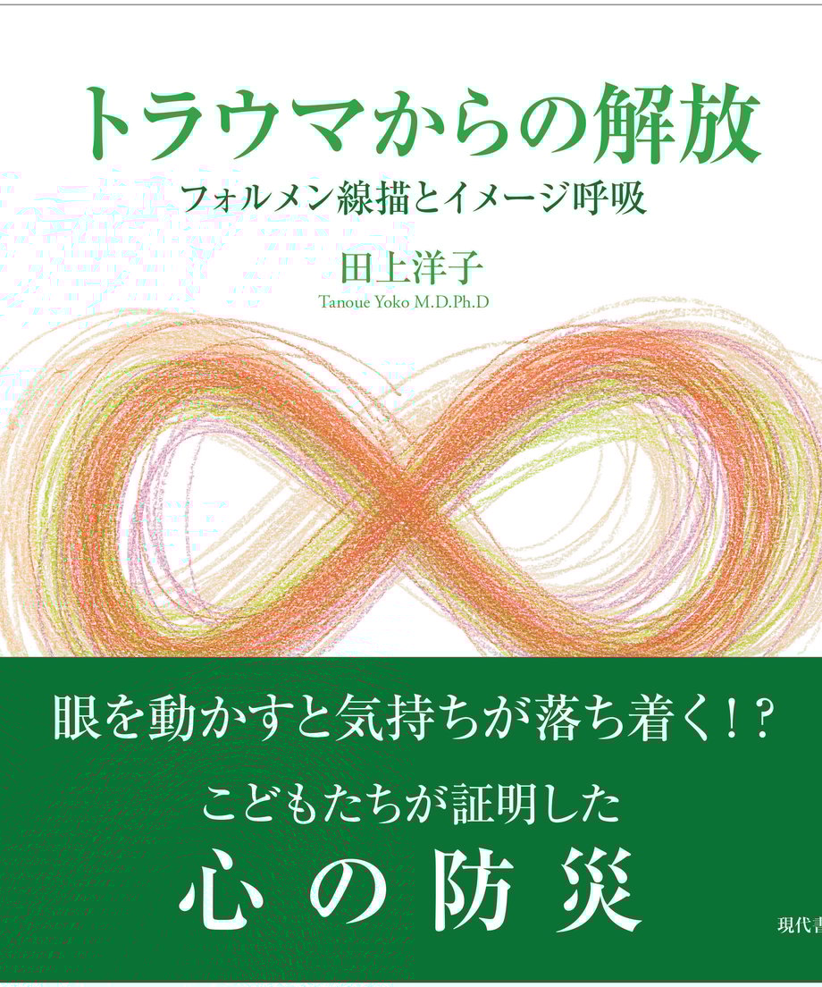 5fa2270c935fcc588892ccee