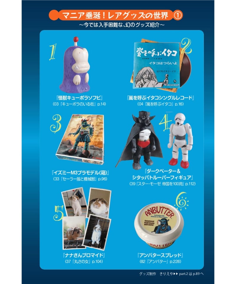 ☆値下げ☆レア品【名作映画パンフレット集】まとめ売り 29冊 雑誌 ☆値下げ☆レア品【名作映画パンフレット集】まとめ売り 29冊 雑誌
