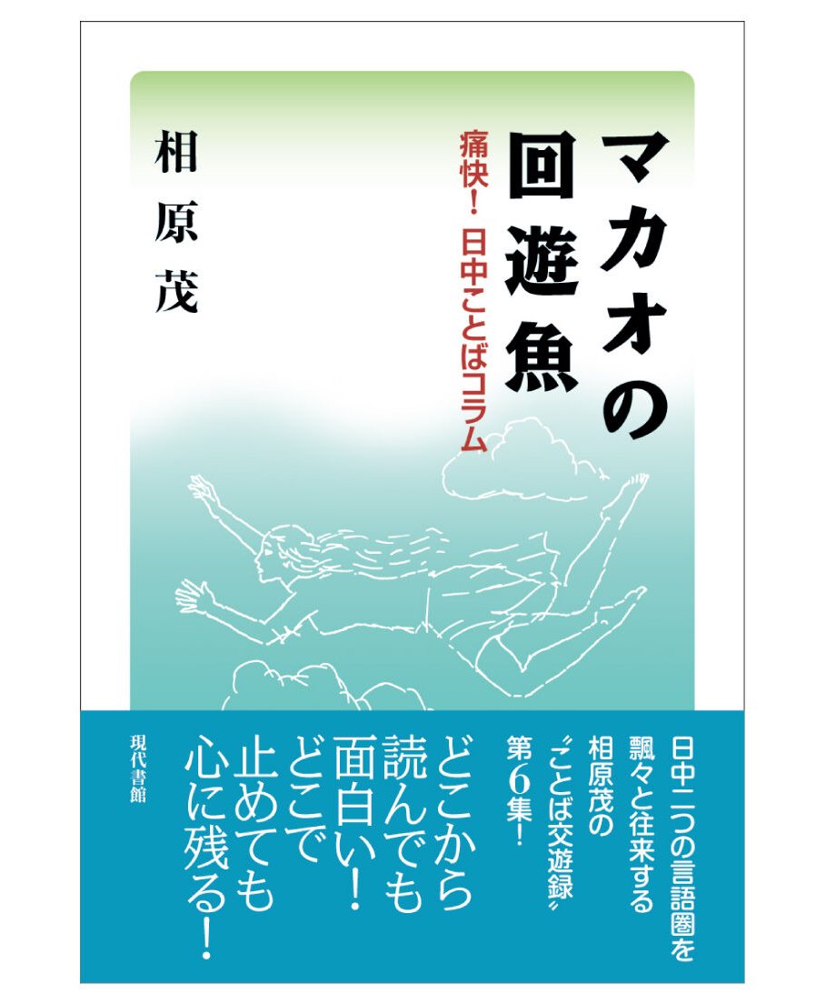 5fa24a24bfdf09465c07465f