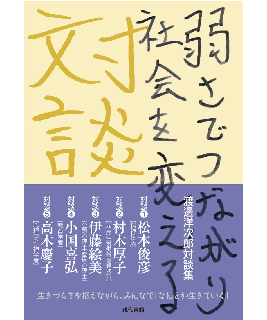 656d73443c6034002dfc873c