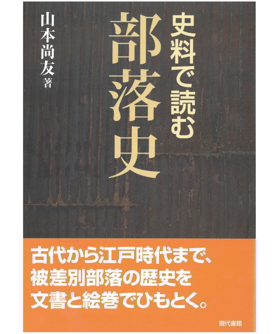 5fa24f564f443035c4c58548