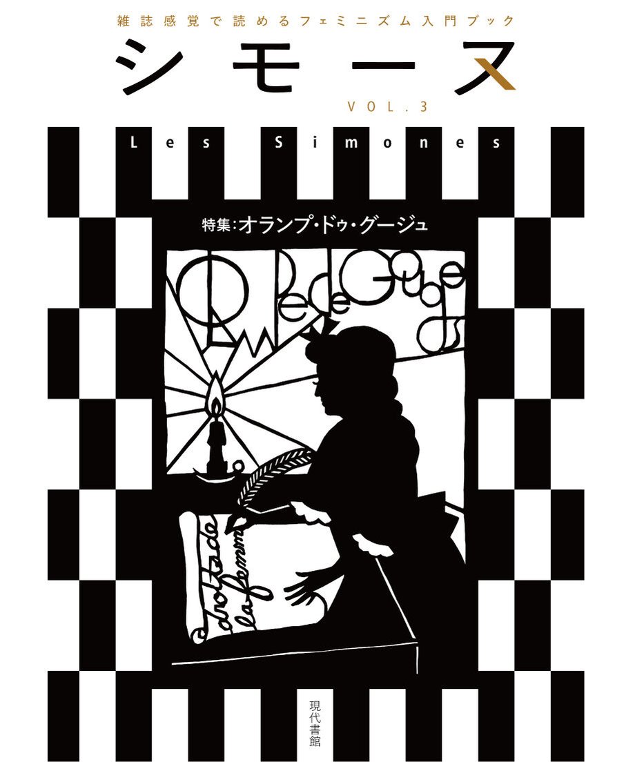 5fa27db572eb4621e215e788